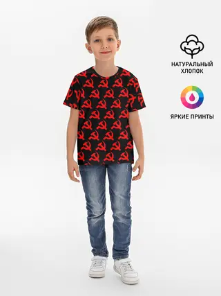 Детская базовая футболка / СССР
