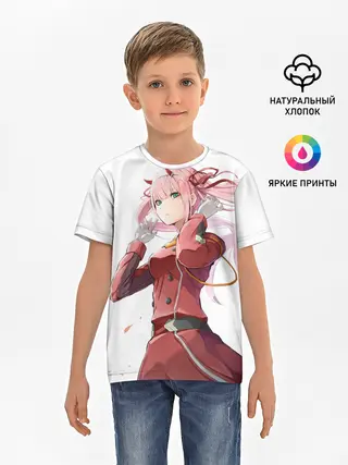 Детская базовая футболка / ноль два ветер