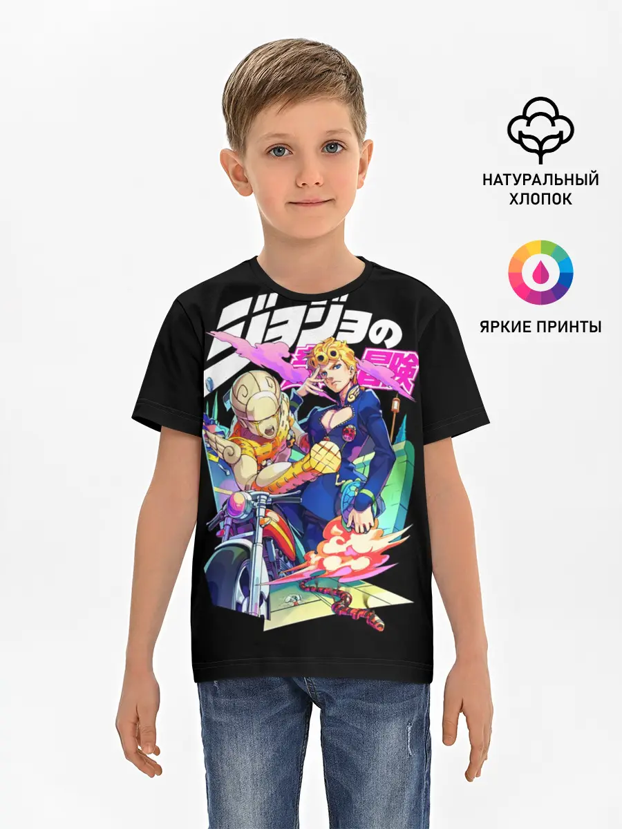 Детская базовая футболка / Кира джоджо на черном