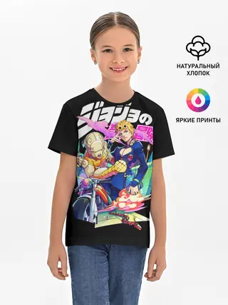 Детская базовая футболка / Кира джоджо на черном