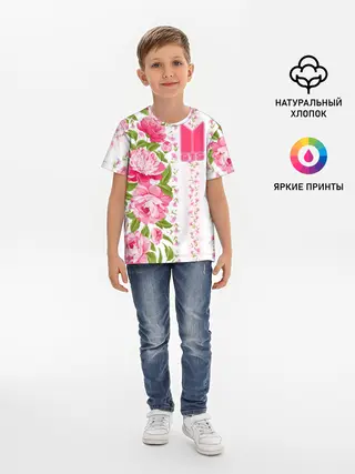 Детская базовая футболка / BTS