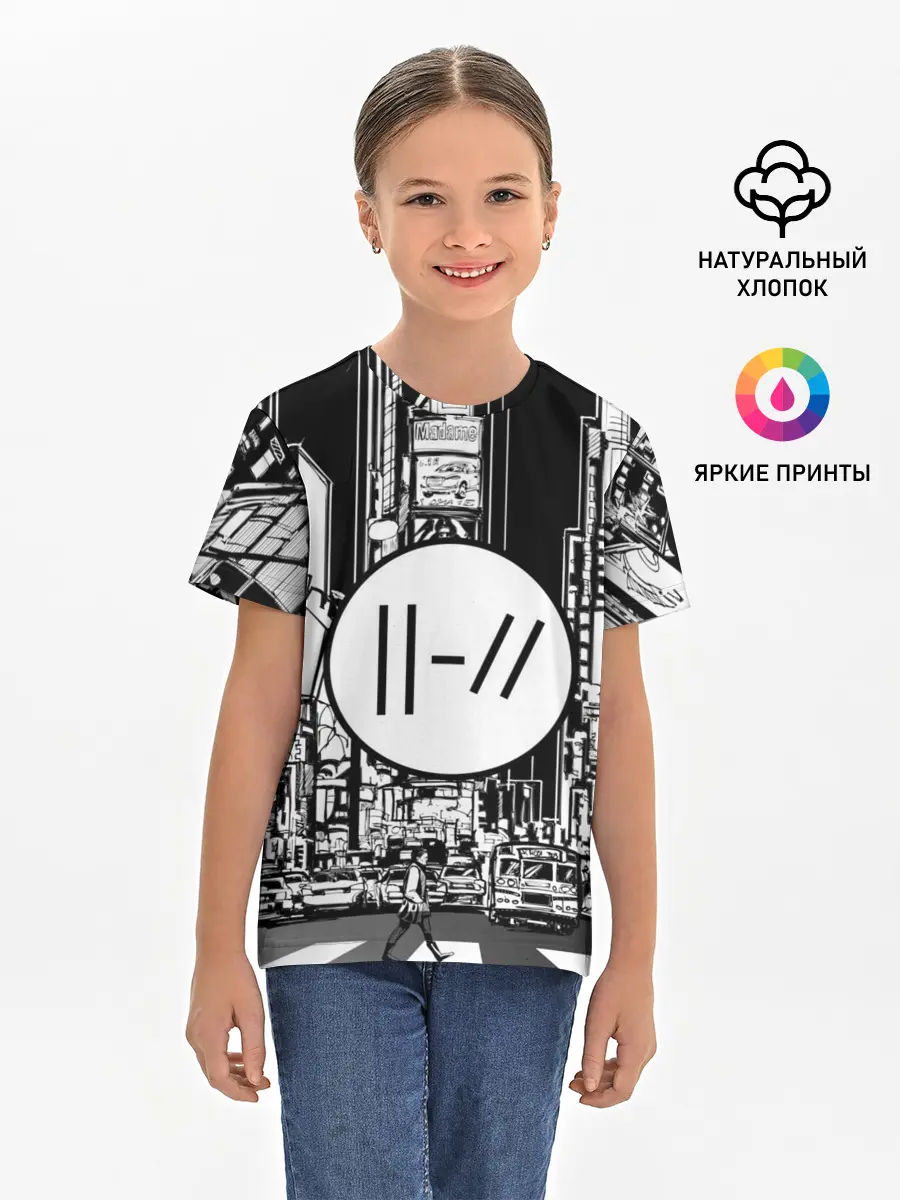 Детская базовая футболка / TWENTY ONE PILOTS