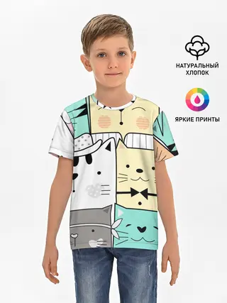 Детская базовая футболка / ДЕЛОВЫЕ КОТЕЙКИ | ЛЮБЛЮ КОТОВ