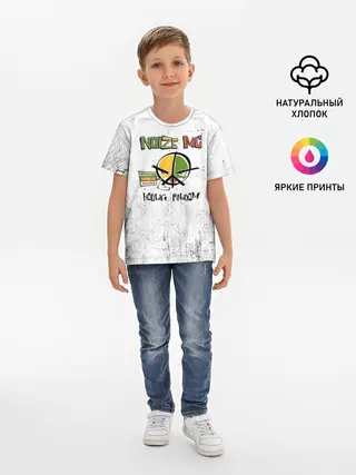 Детская базовая футболка / Noize MC