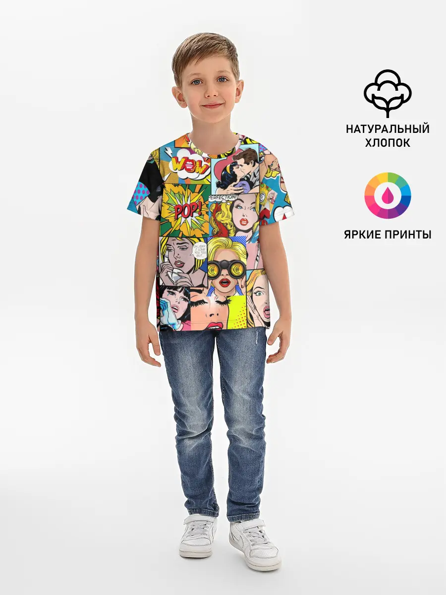 Детская базовая футболка / Pop Art