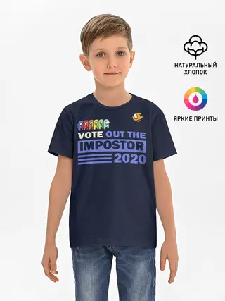 Детская базовая футболка / Among Us | Vote Out