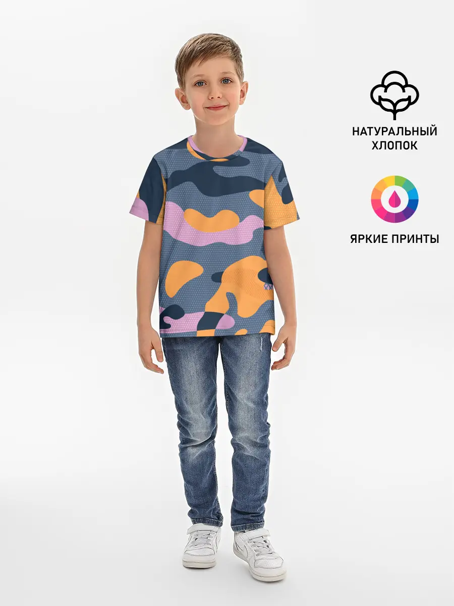 Детская базовая футболка / Спортивный милитари