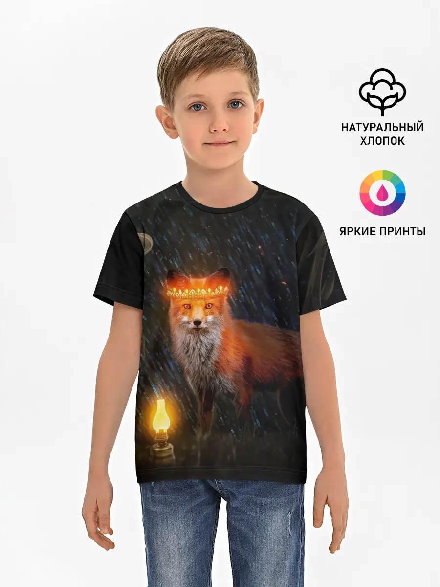 Детская базовая футболка / Лиса с огненной короной