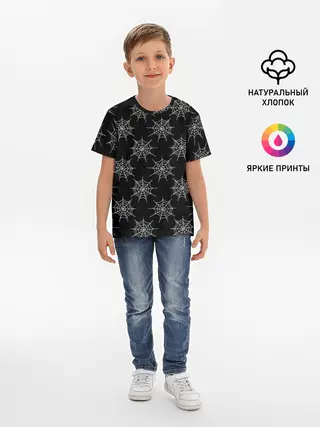 Детская базовая футболка / Паутина