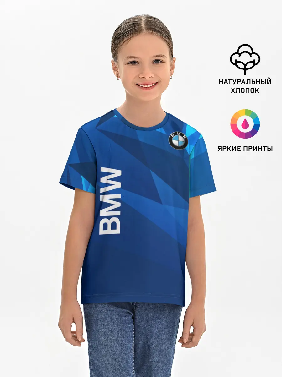 Детская базовая футболка / BMW