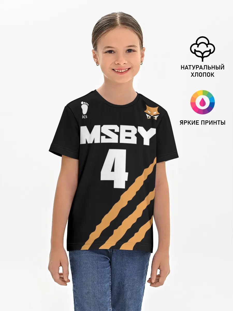 Детская базовая футболка / 4 | MSBY | BLACK JACKALS