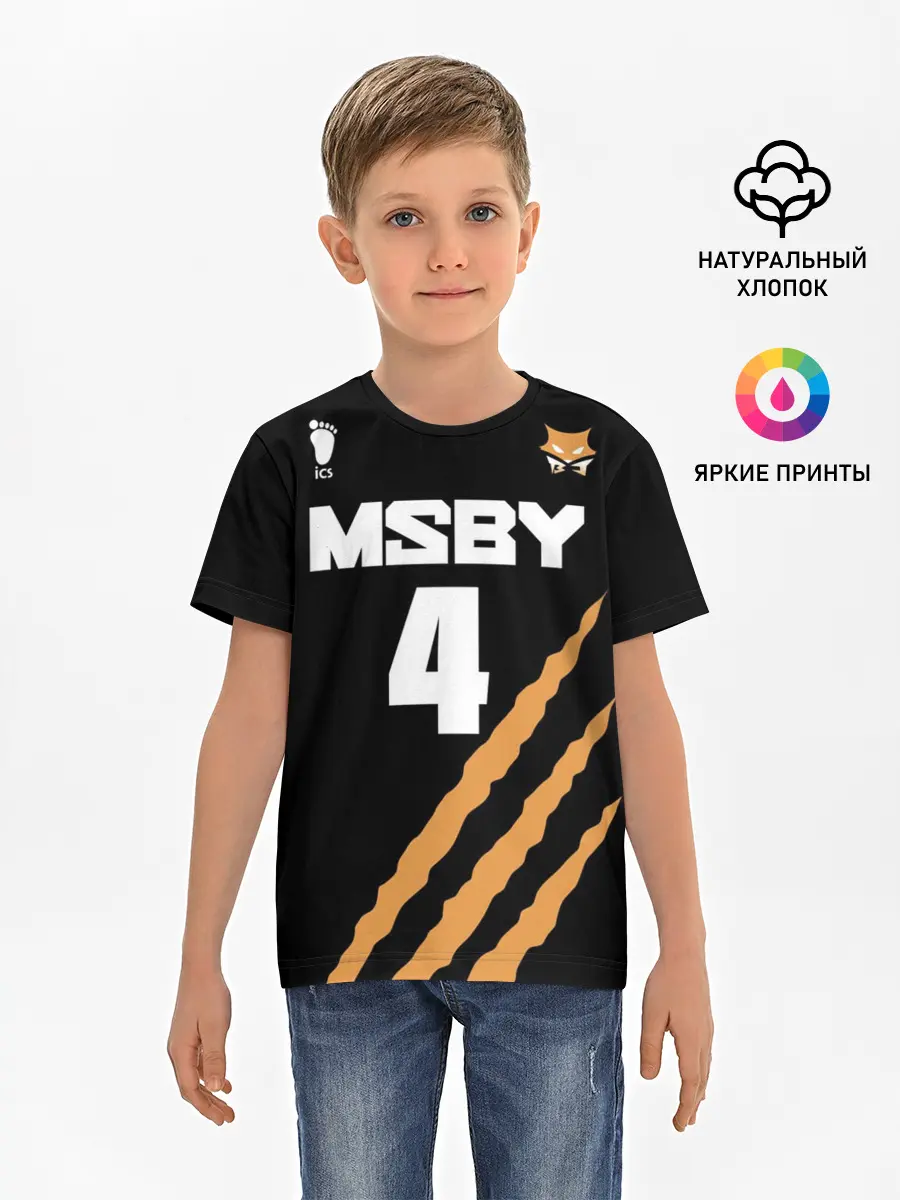 Детская базовая футболка / 4 | MSBY | BLACK JACKALS