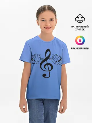 Детская базовая футболка / Скрипичный ключ и крылья ноты