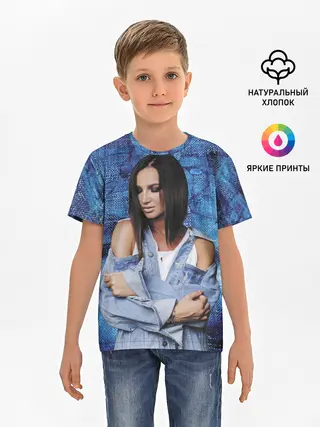 Детская базовая футболка / Olga Buzova