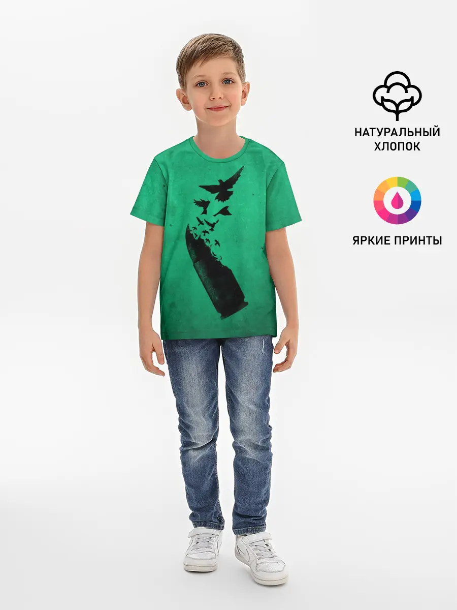 Детская базовая футболка / Freedom