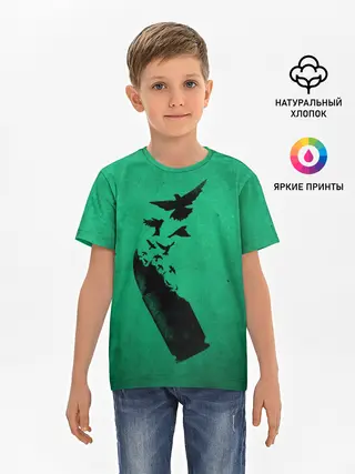 Детская базовая футболка / Freedom