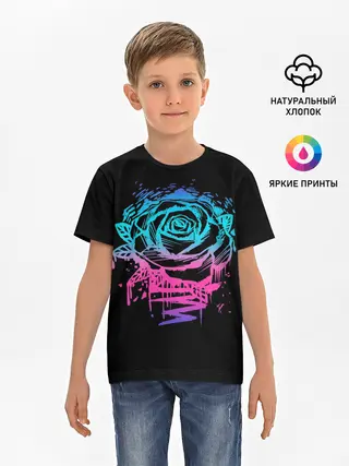 Детская базовая футболка / Неоновая Роза | Neon Rose