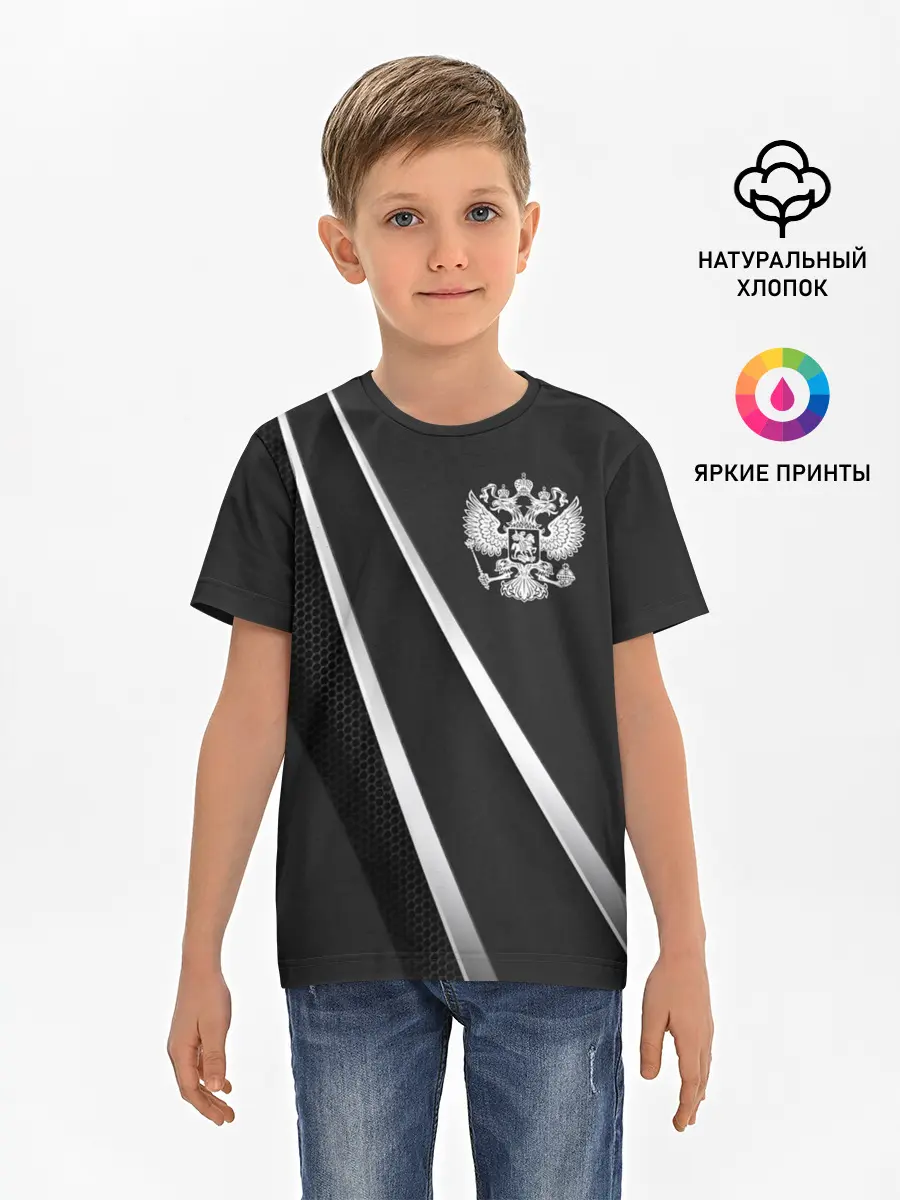 Детская базовая футболка / Россия