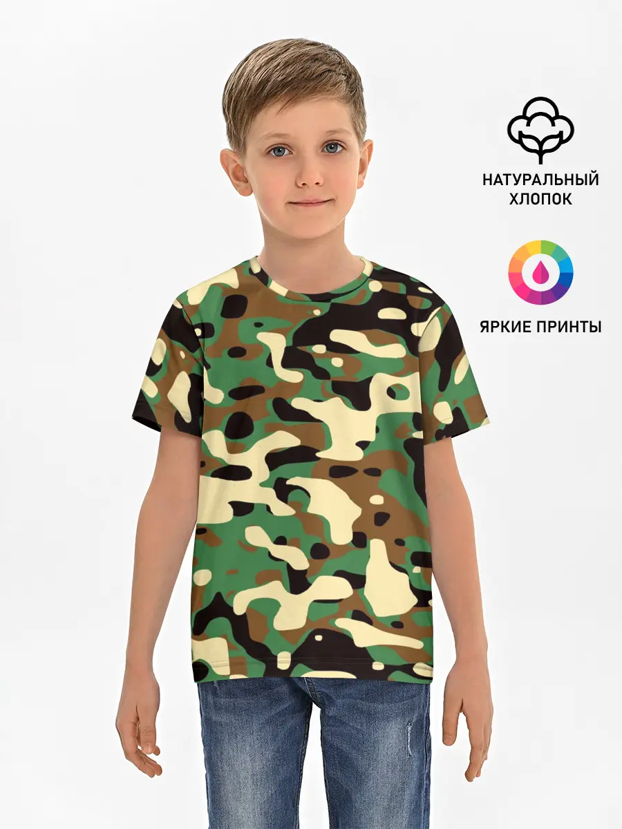 Детская базовая футболка / Камуфляж