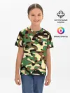 Детская базовая футболка / Камуфляж