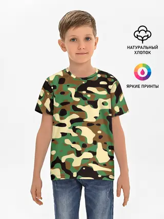 Детская базовая футболка / Камуфляж