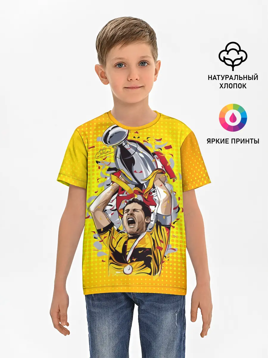 Детская базовая футболка / Iker Casillas