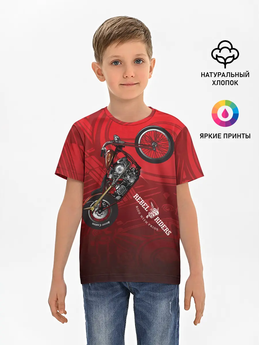Детская базовая футболка / Vintage chopper motorcycle