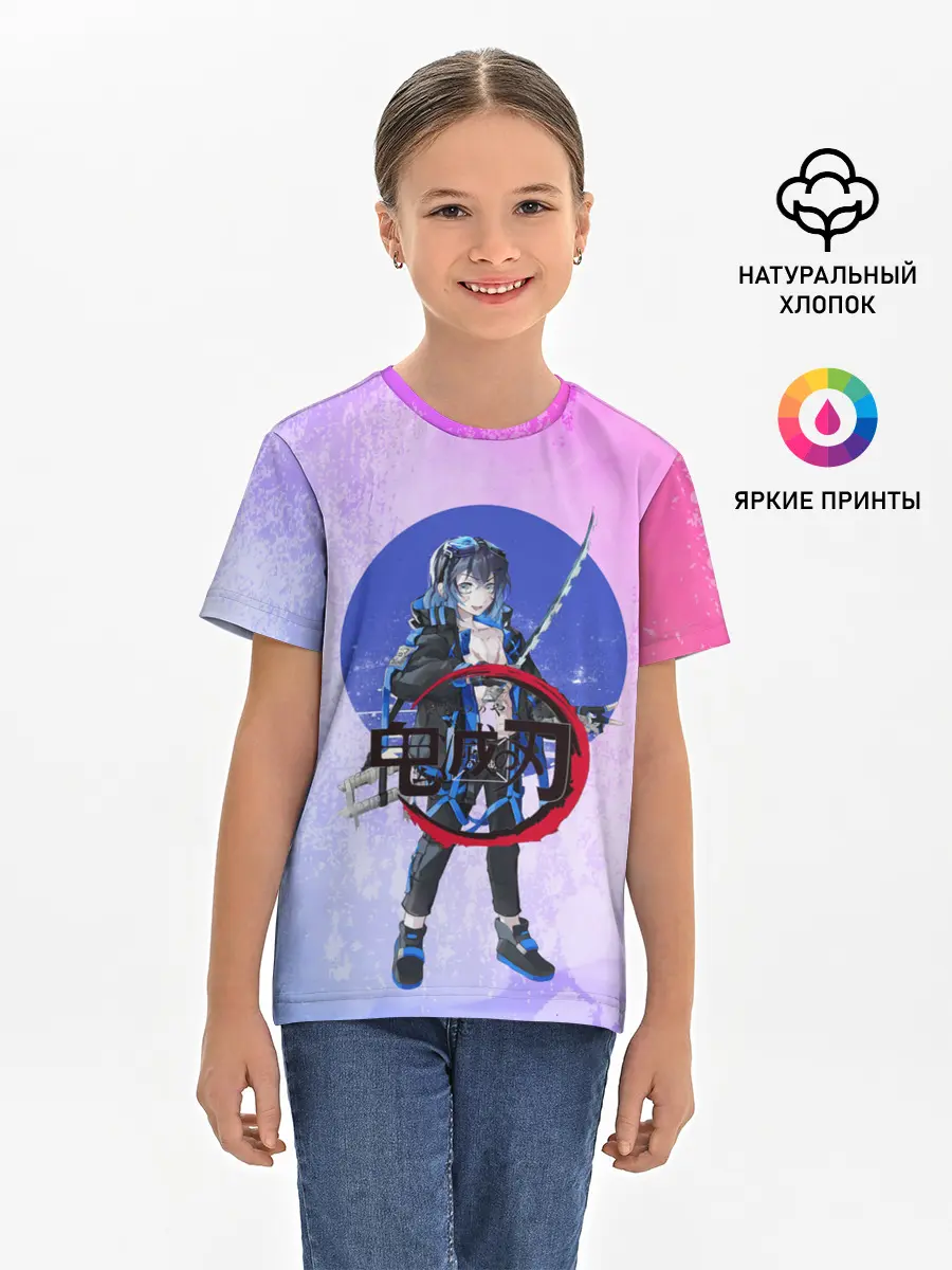 Детская базовая футболка / Клинок рассекающий демонов