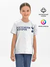 Детская базовая футболка / TOTTENHAM HOTSPUR / Тоттенхэм