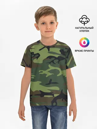 Детская базовая футболка / Военный камуфляж