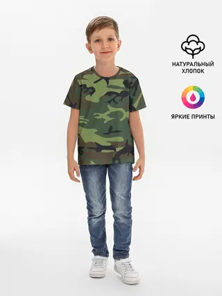 Детская базовая футболка / Военный камуфляж