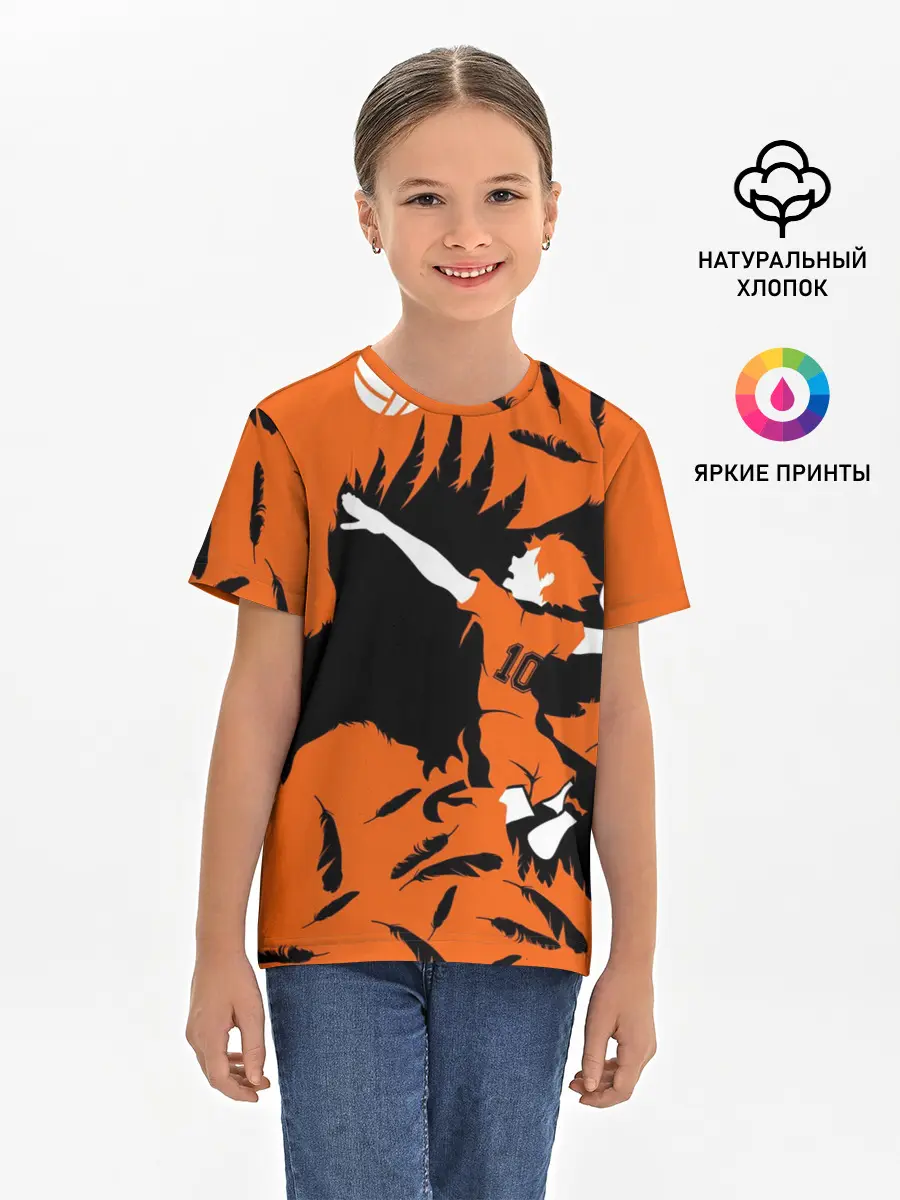 Детская базовая футболка / ХИНАТА | FLY!!