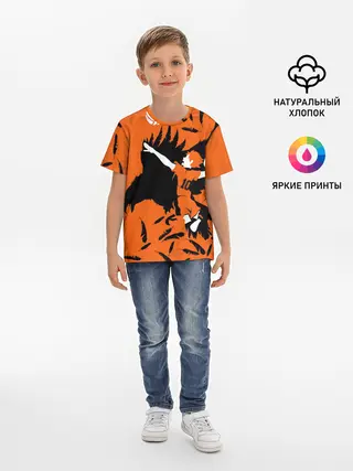 Детская базовая футболка / ХИНАТА | FLY!!