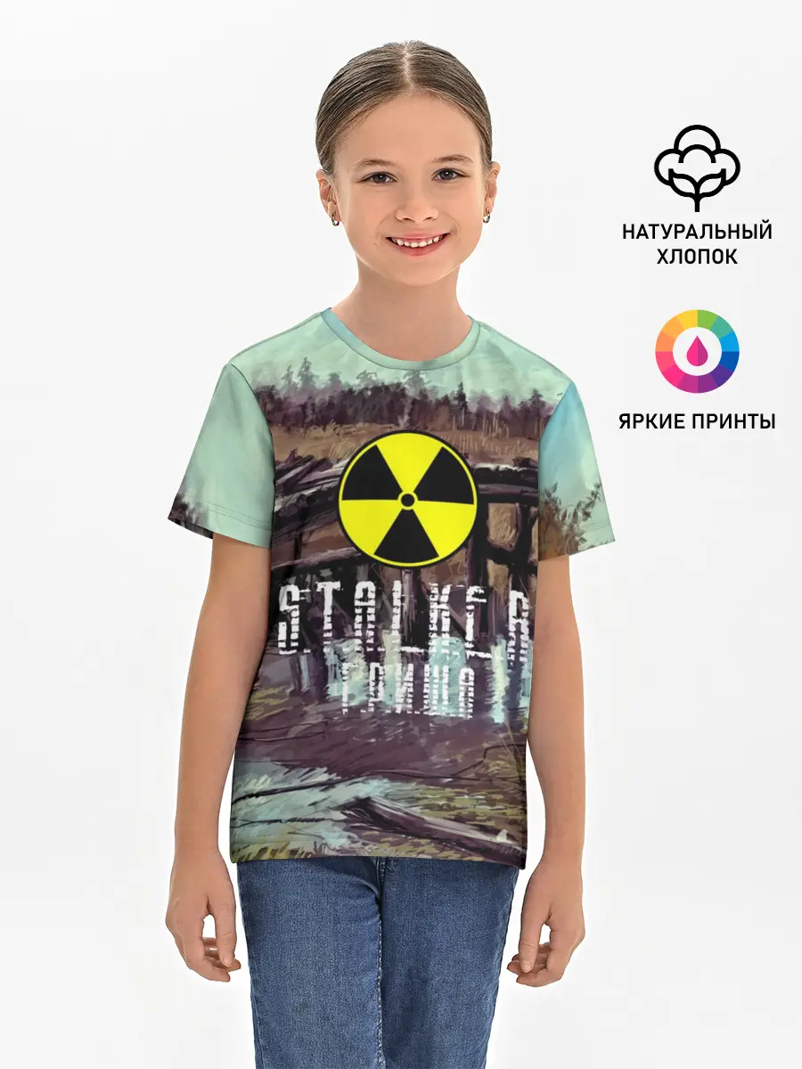 Детская базовая футболка / S.T.A.L.K.E.R ГРИША