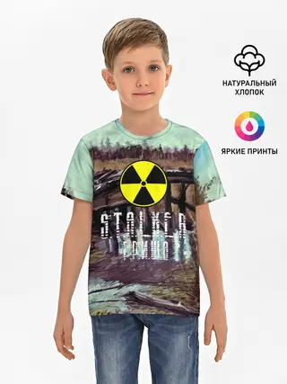 Детская базовая футболка / S.T.A.L.K.E.R ГРИША