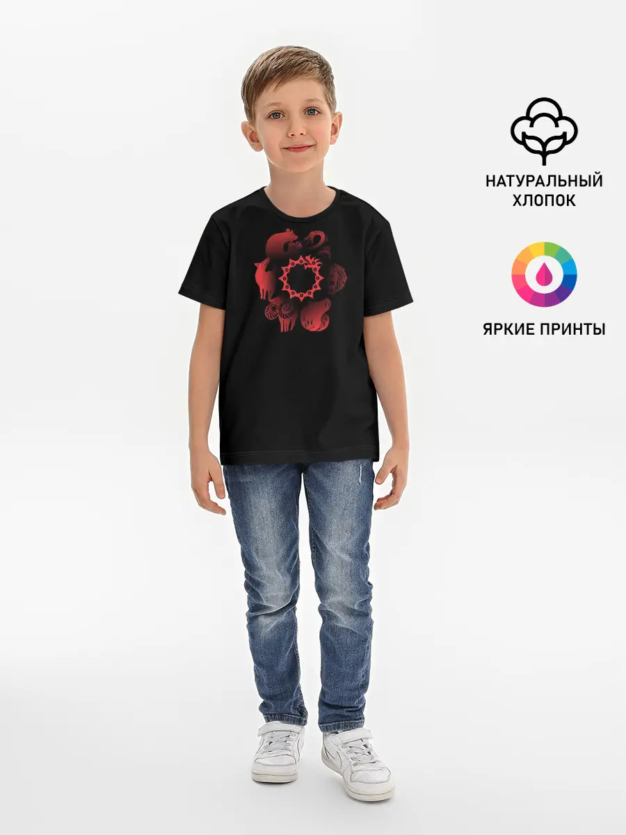 Детская базовая футболка / 7 смертных грехов лого