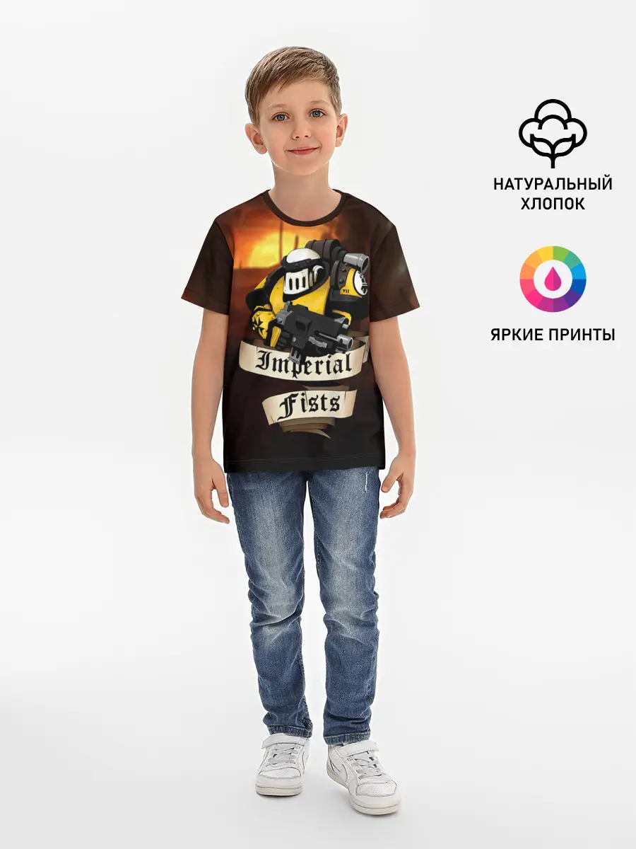 Детская базовая футболка / Imperial Fists