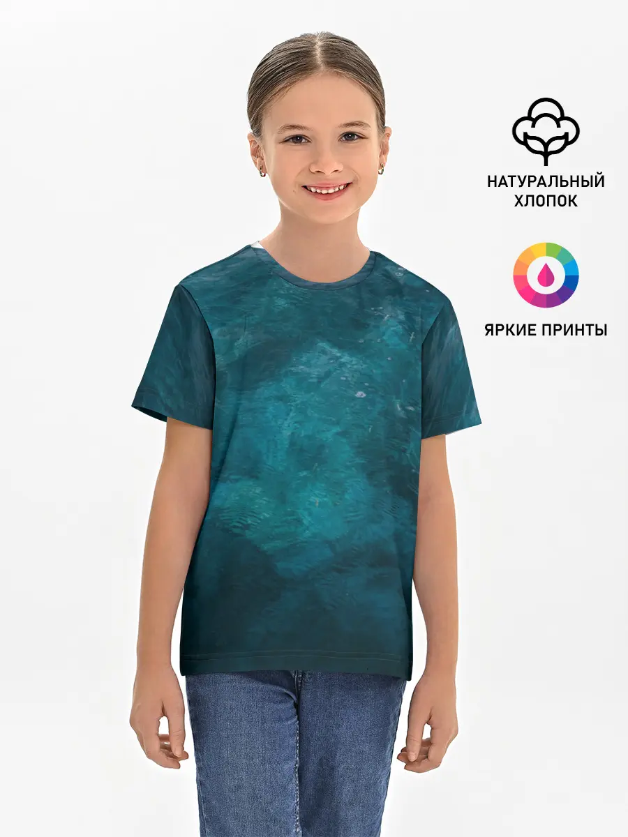 Детская базовая футболка / Лазурь