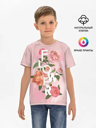 Детская базовая футболка / Flower