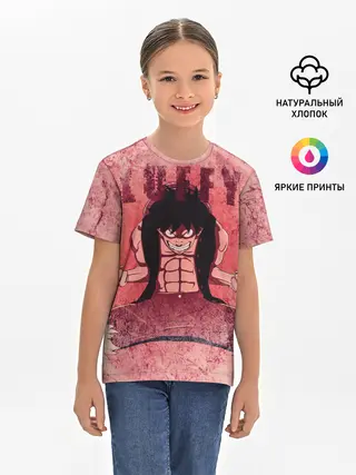 Детская базовая футболка / Свирепый Луффи