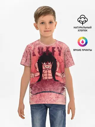 Детская базовая футболка / Свирепый Луффи