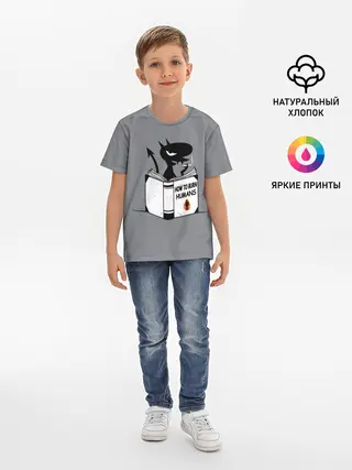 Детская базовая футболка / Luci. How to burn humans