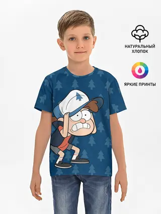 Детская базовая футболка / Диппер Пайнс
