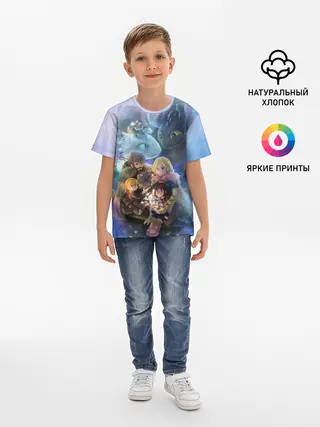 Детская базовая футболка / ночная фурия