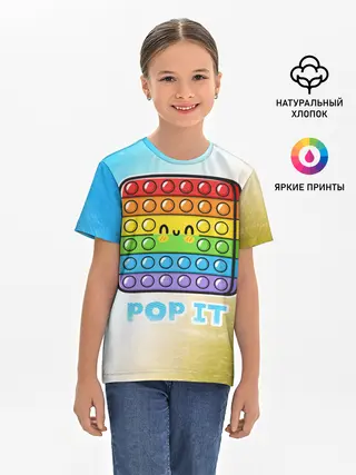 Детская базовая футболка / Поп Ит - Глитч