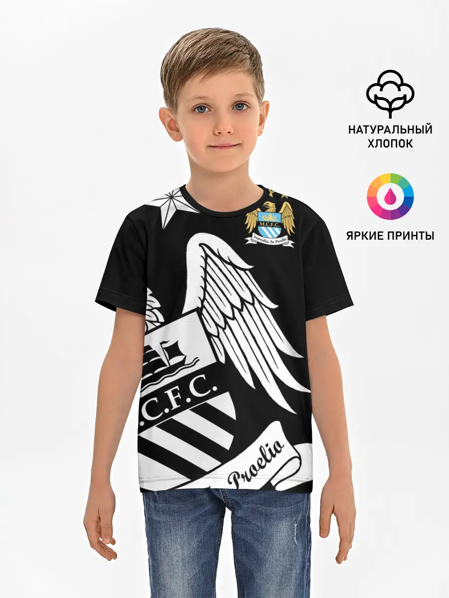 Детская базовая футболка / Manchester City Exclusive