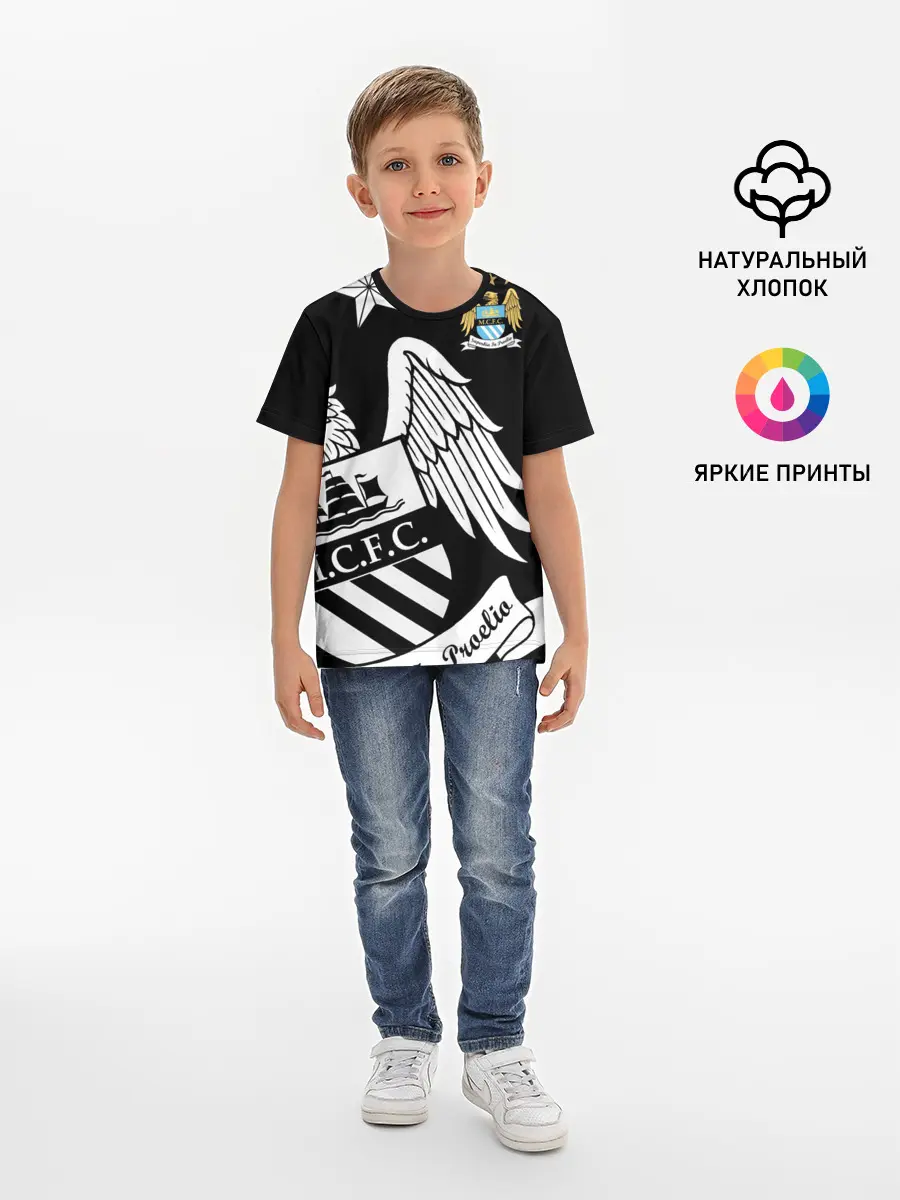 Детская базовая футболка / Manchester City Exclusive