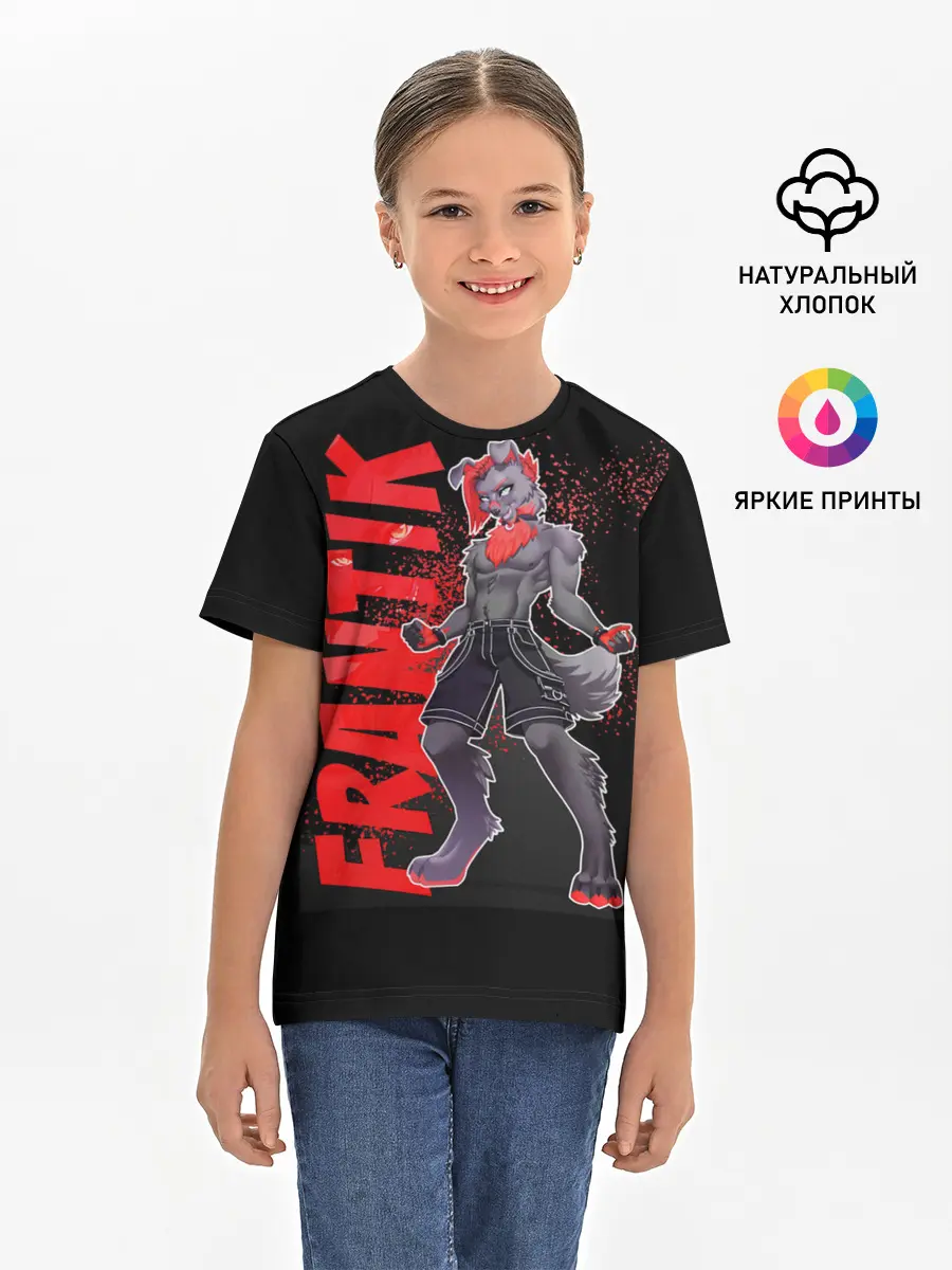 Детская базовая футболка / Frantik