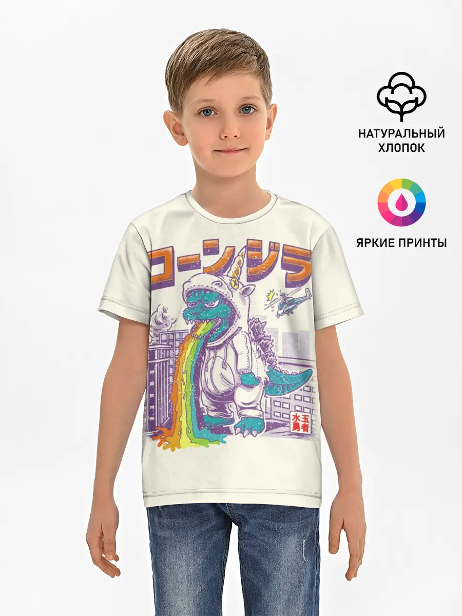 Детская базовая футболка / Годзилла Единорог