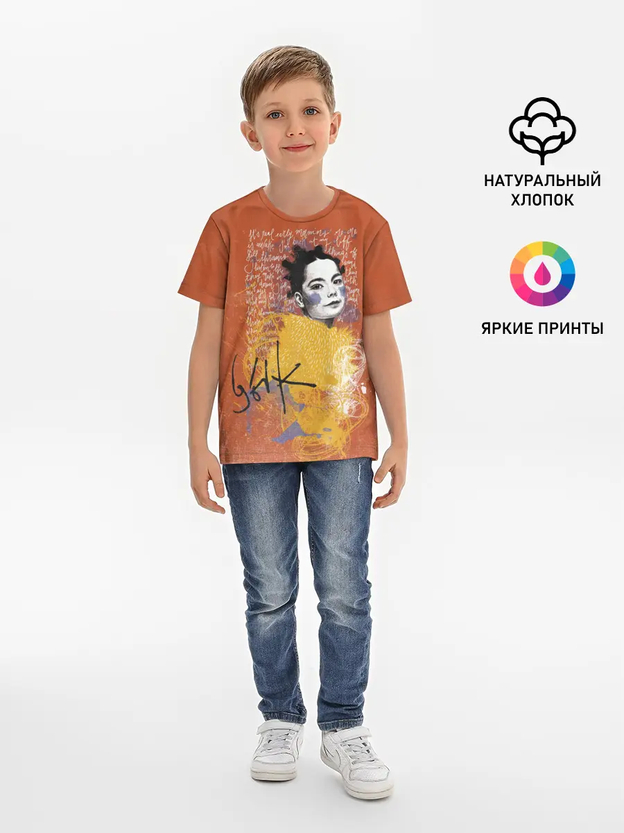 Детская базовая футболка / Bjork